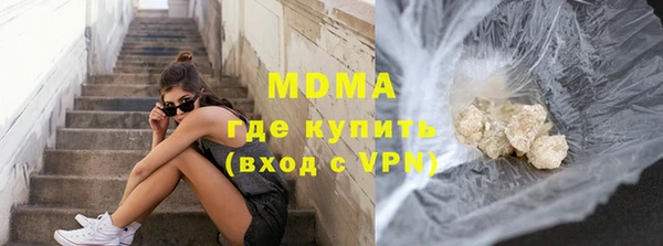 ешки Алексин