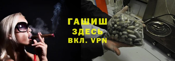 дживик Алзамай
