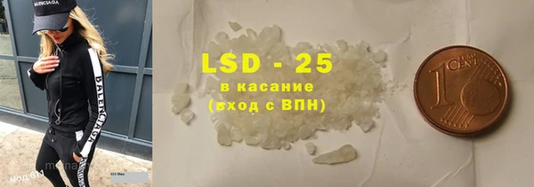 ешки Алексин