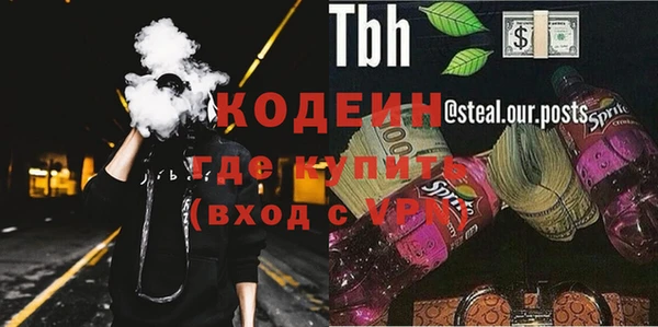 дживик Алзамай