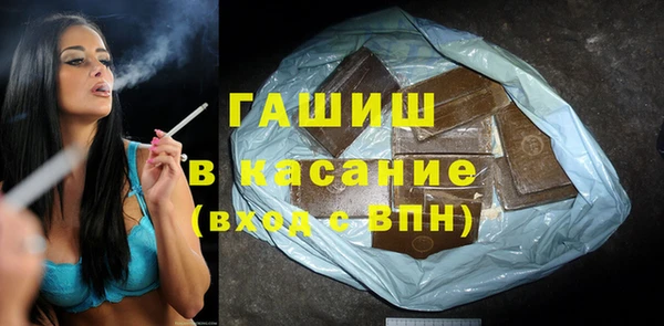 дживик Алзамай