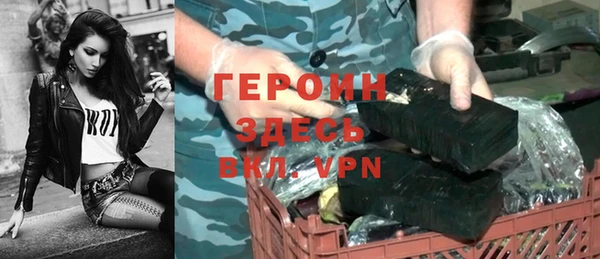 apvp Надым