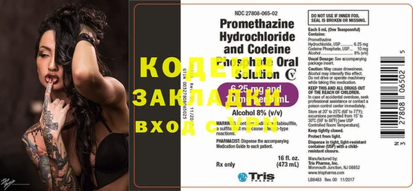 ГАЛЛЮЦИНОГЕННЫЕ ГРИБЫ Навашино