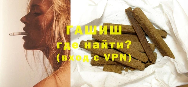 дживик Алзамай