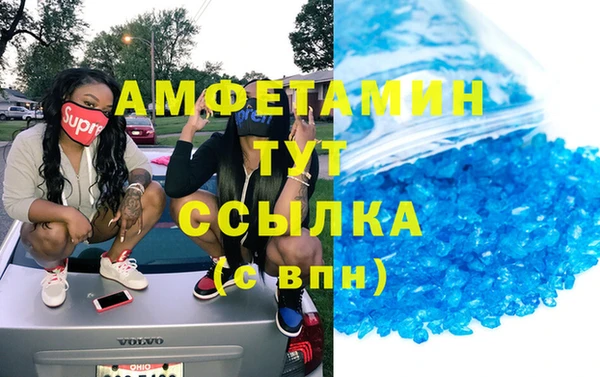 mix Наволоки