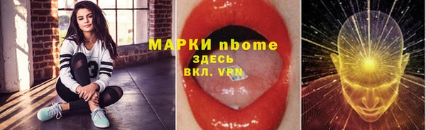 дживик Алзамай