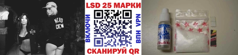 Марки NBOMe 1,8мг  маркетплейс как зайти  Чёрмоз  купить  