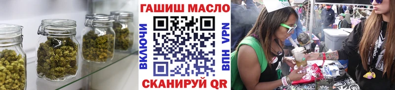 купить наркотик  Чёрмоз  Дистиллят ТГК Wax 